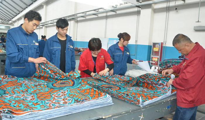 練就精湛技能 爭(zhēng)做“華紡工匠”