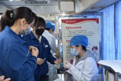 無(wú)償獻(xiàn)血 擔(dān)當(dāng)社會(huì)責(zé)任