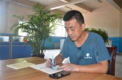 喜報(bào)!公司張頌超榮獲2022年度“最美工匠”稱號(hào)